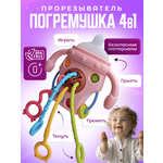 Игрушка Mamagoods погремушка Бутылочка розовая