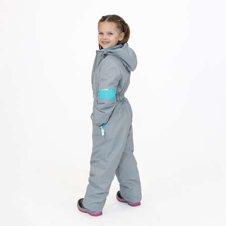 Комбинезон Arctic kids