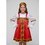 Карнавальный костюм Larisol kids