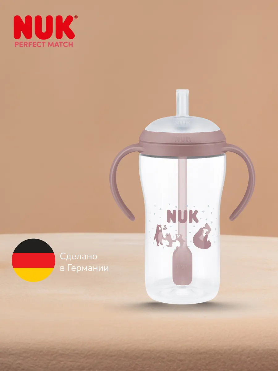 Бутылочка Nuk 260 мл 1 шт. - фото 1
