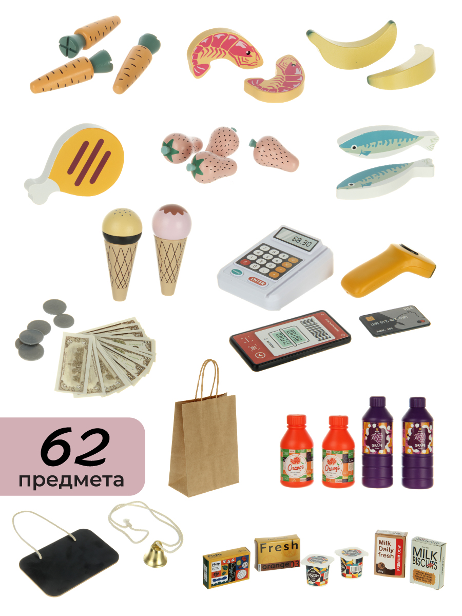 Игровой набор Lisa Doll прилавок, касса, продукты - фото 7