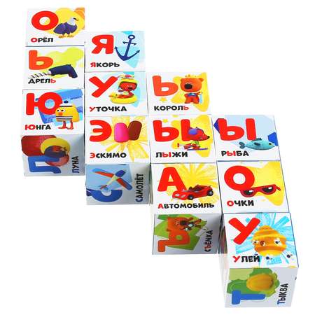 Игрушка Играем вместе кубики