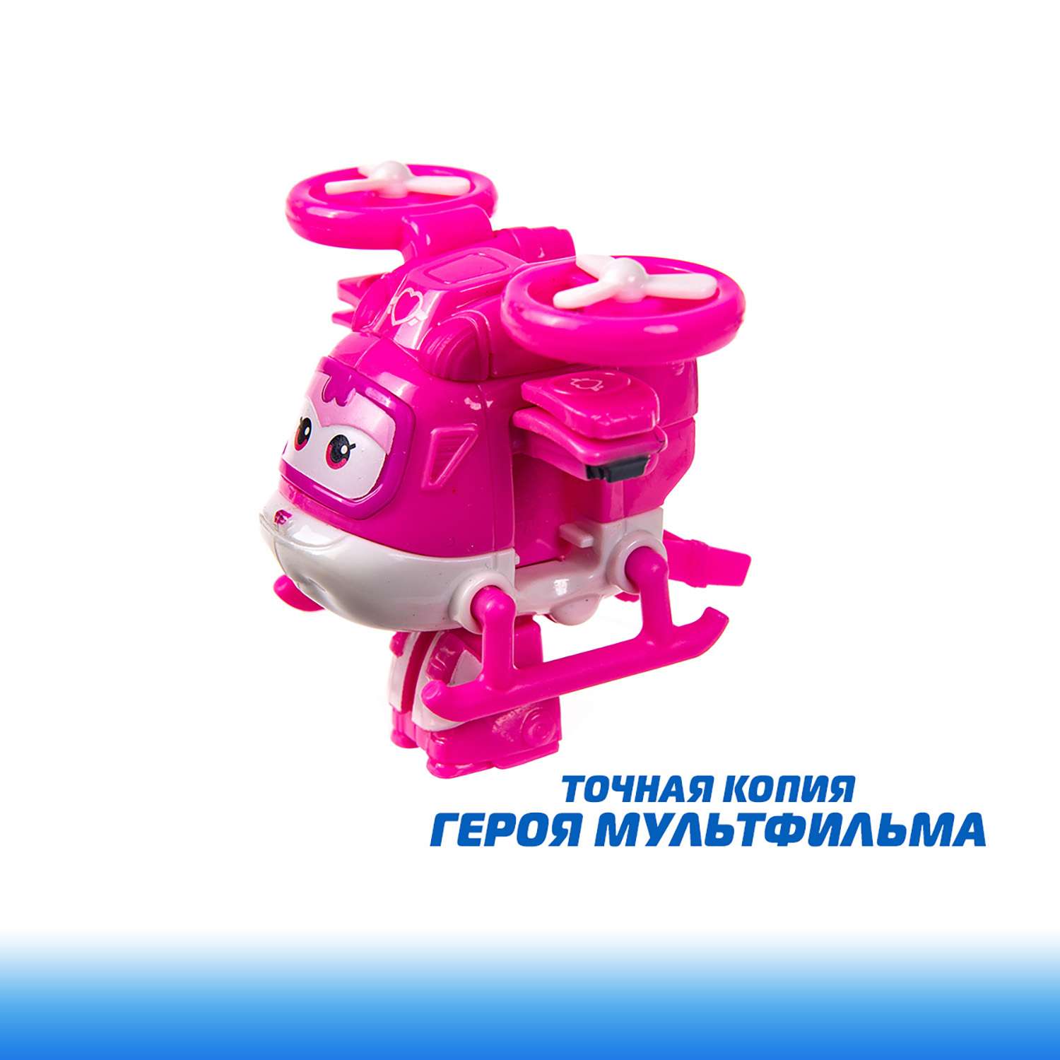 Фигурка Super Wings - фото 8