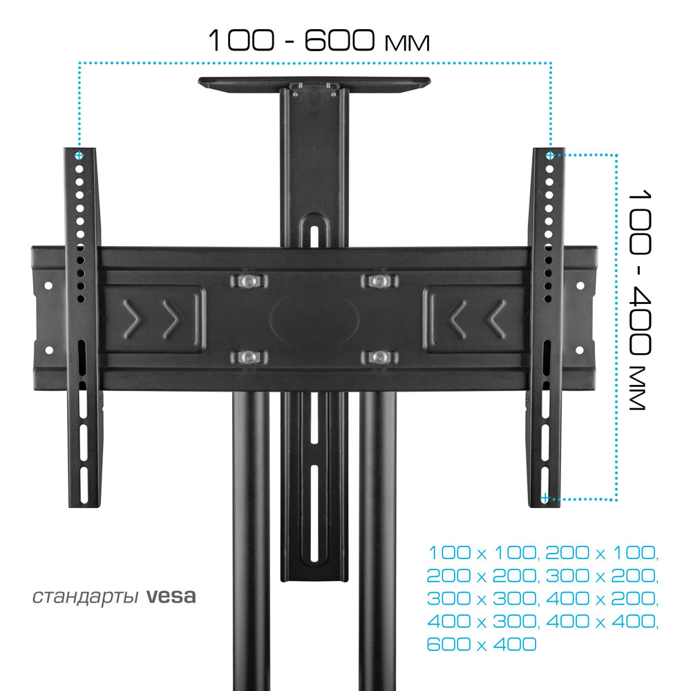 Мобильная стойка для телевизора KROMAX OMEGA-17 - фото 3