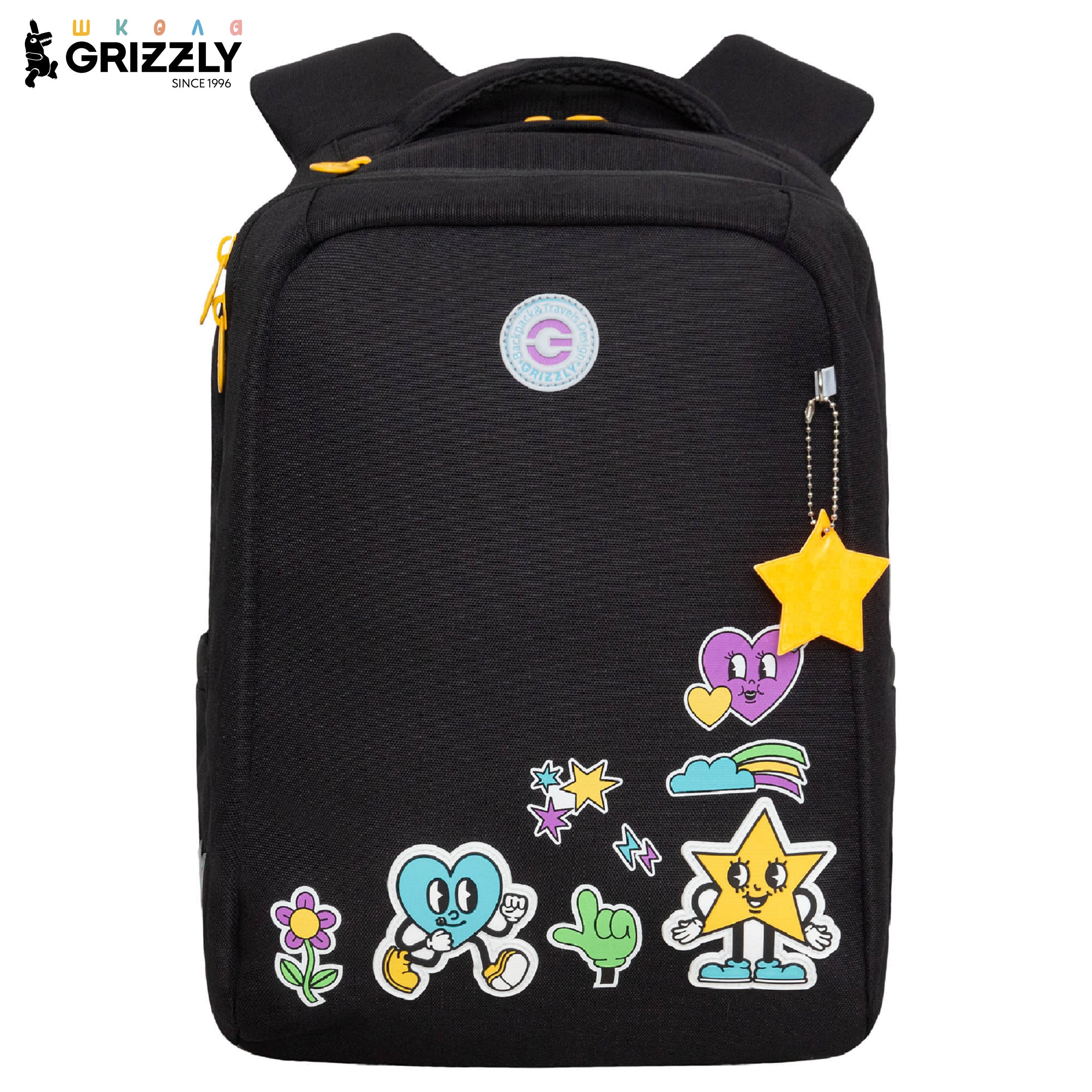 Рюкзак Grizzly Сердечко - фото 1