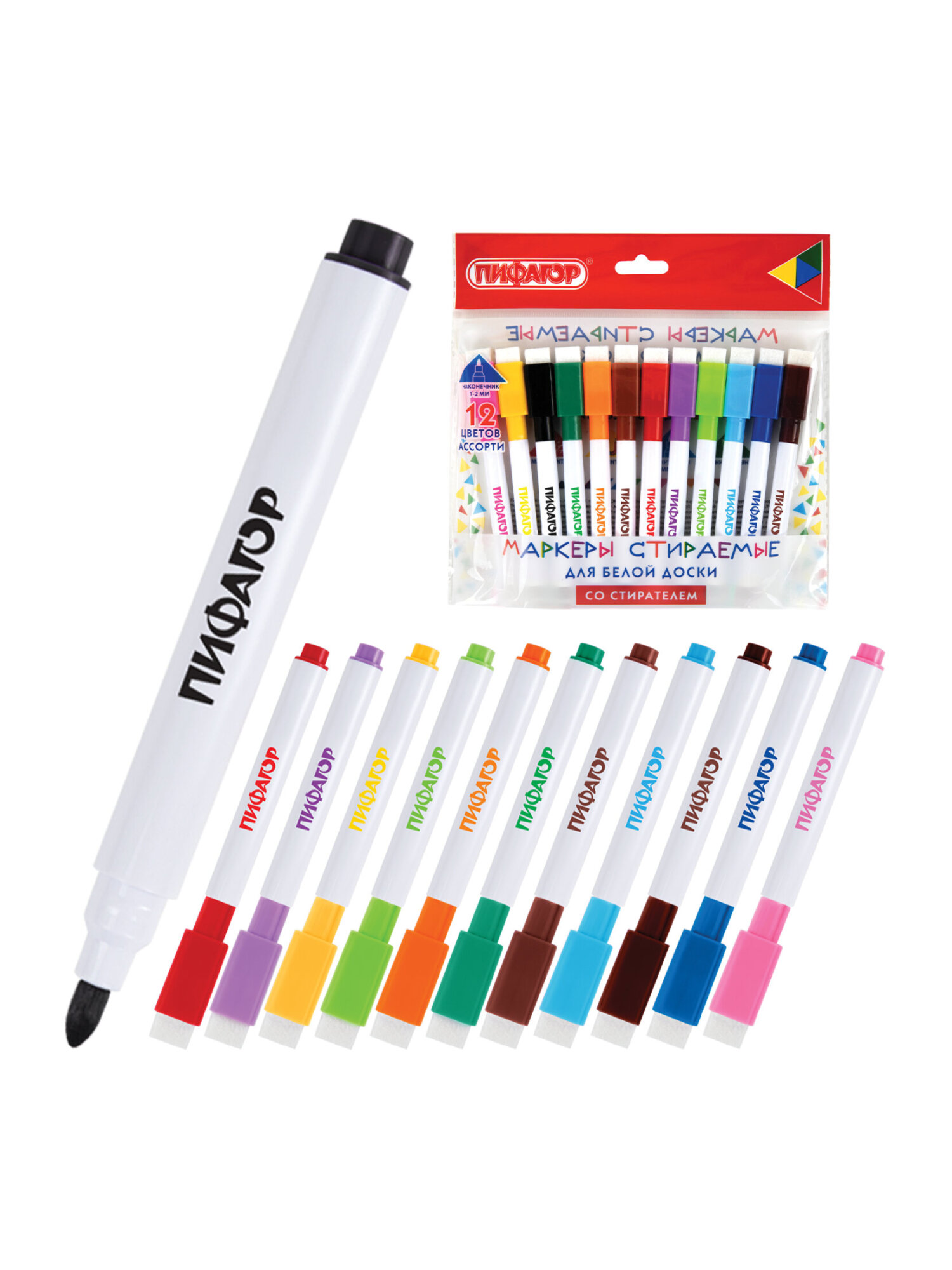 Маркеры Пифагор 12 шт. - фото 7