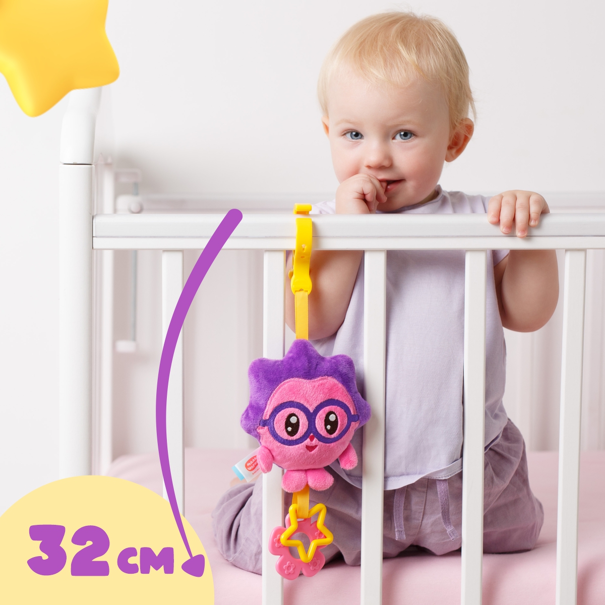 Игрушка Мякиши подвеска Малышарики Ёжик - фото 2