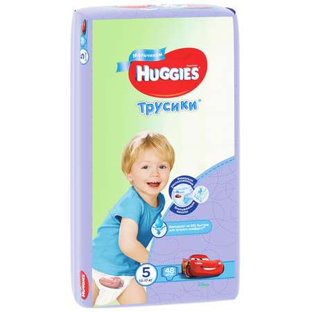 Трусики Huggies Pants для мальчиков 5 (13-17 кг) 48 шт.
