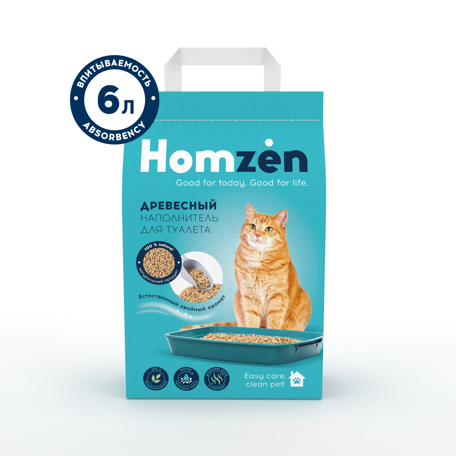 Наполнитель для кошачьего туалета Homzen древесный 6л - фото 1
