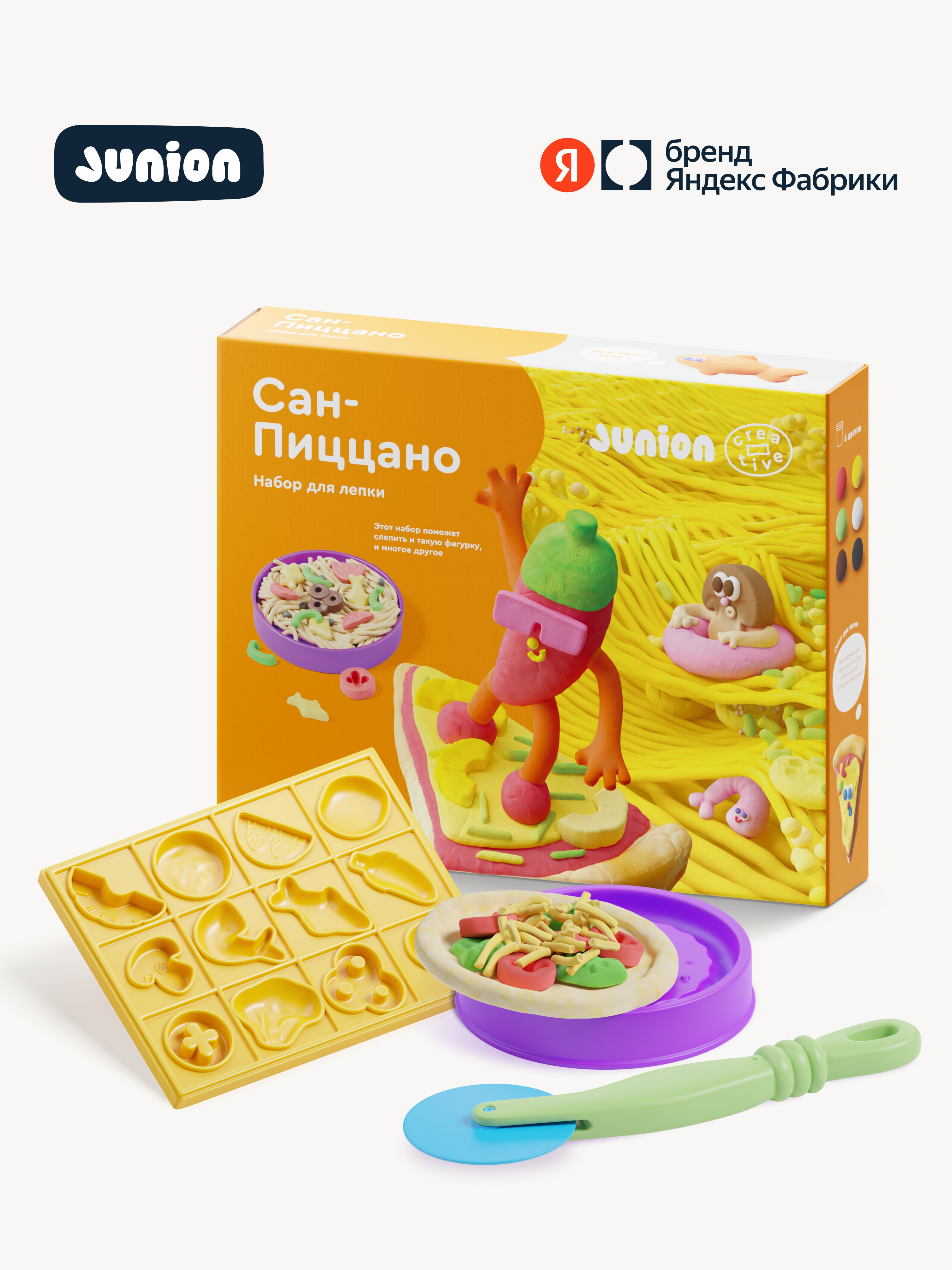 Изображение товара Набор для лепки Junion Сан-Пиццано - 6 цветов пластилина и инструменты Изображение товара Набор для лепки Junion Сан-Пиццано - 6 цветов пластилина и инструменты