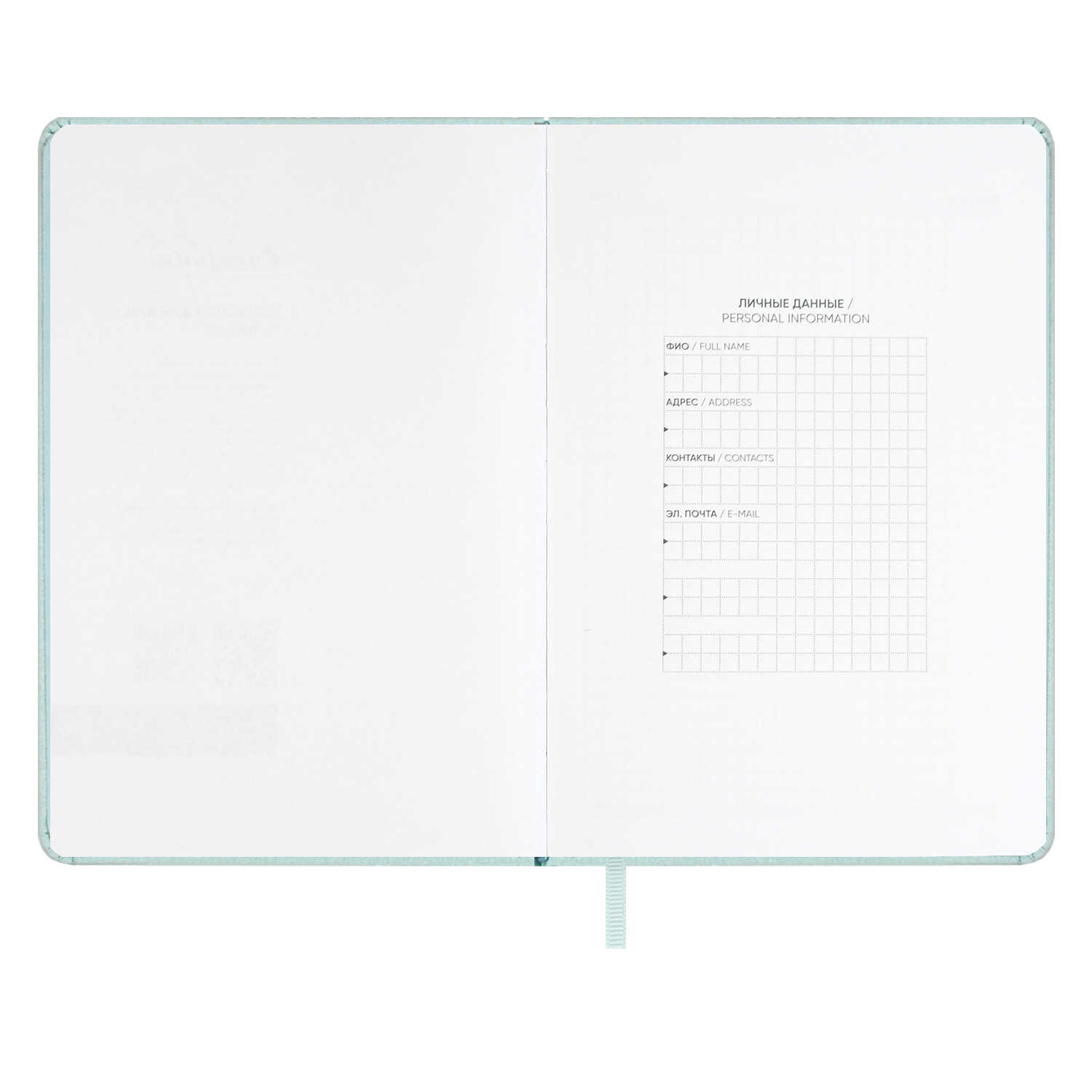 Записная книжка Феникс + ESCALADA 120 лист. - фото 15