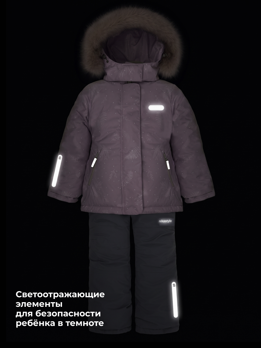 Костюм NIKASTYLE 7з2026 орхидея/светло-серый - фото 15