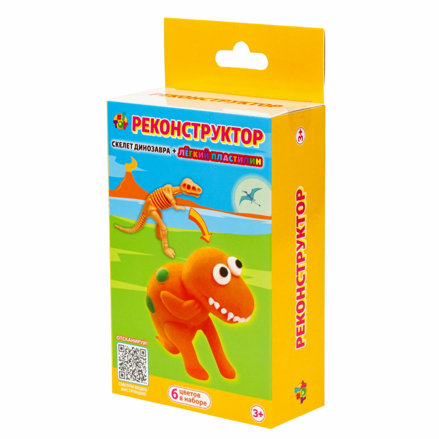 Пластилин 1TOY 6 цв. - фото 6