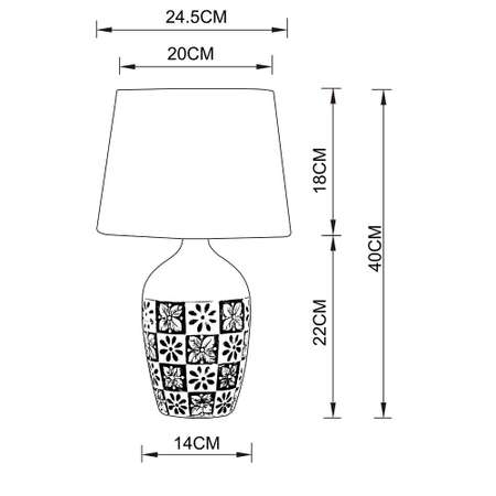 Настольная лампа ARTE LAMP Twilly A4237LT-1GY