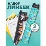Линейка Символик дерево