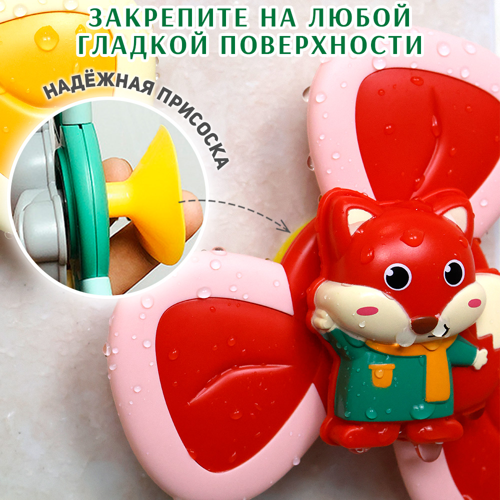 Игрушка TIPTOPOLIS - фото 2