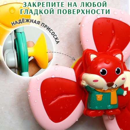 Игрушка TIPTOPOLIS