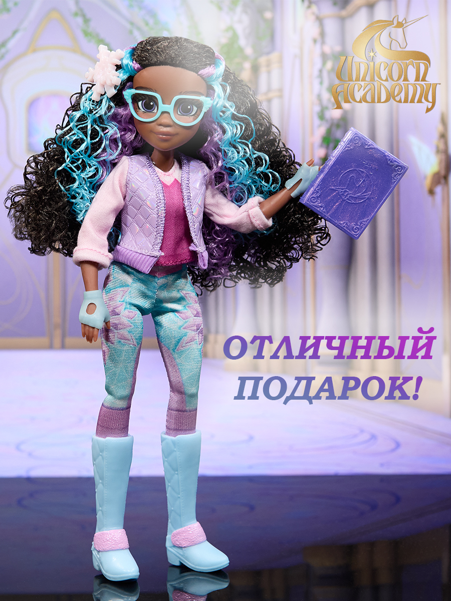 Фигурка Spin Master Кукла Лэйла 24 см - фото 10
