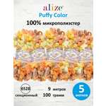Пряжа плюшевая Alize 100г 9м 5шт