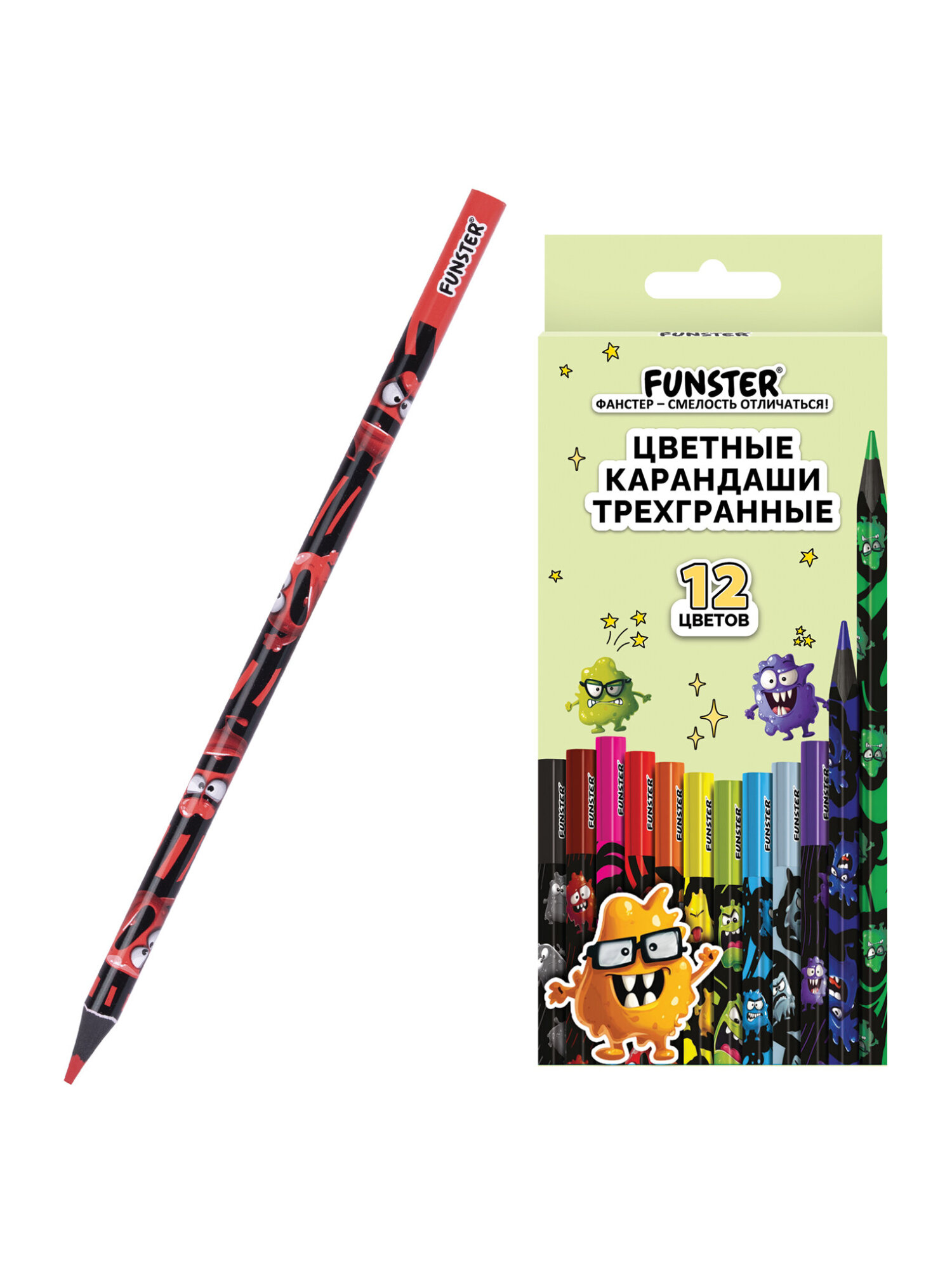 Карандаши Funster 12 шт. - фото 10