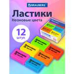 Ластик Brauberg 12 шт.