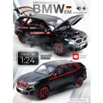 Автомобиль Бестселлер BMW 1:24