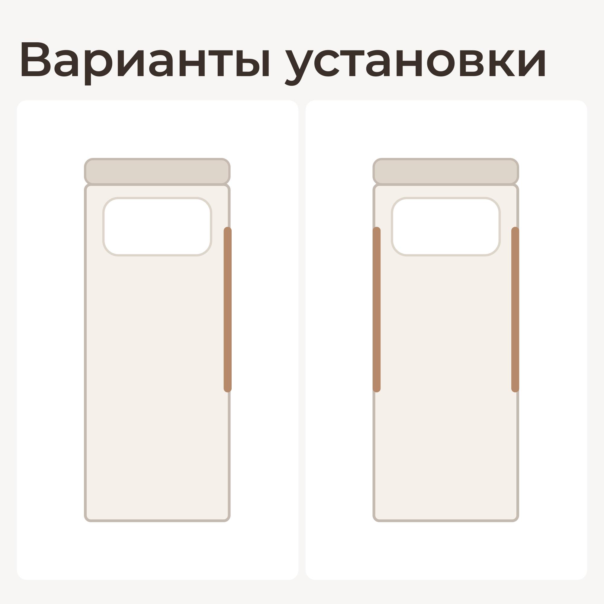 Барьер-ограничитель UNIX Kids Серый 120 см - фото 6