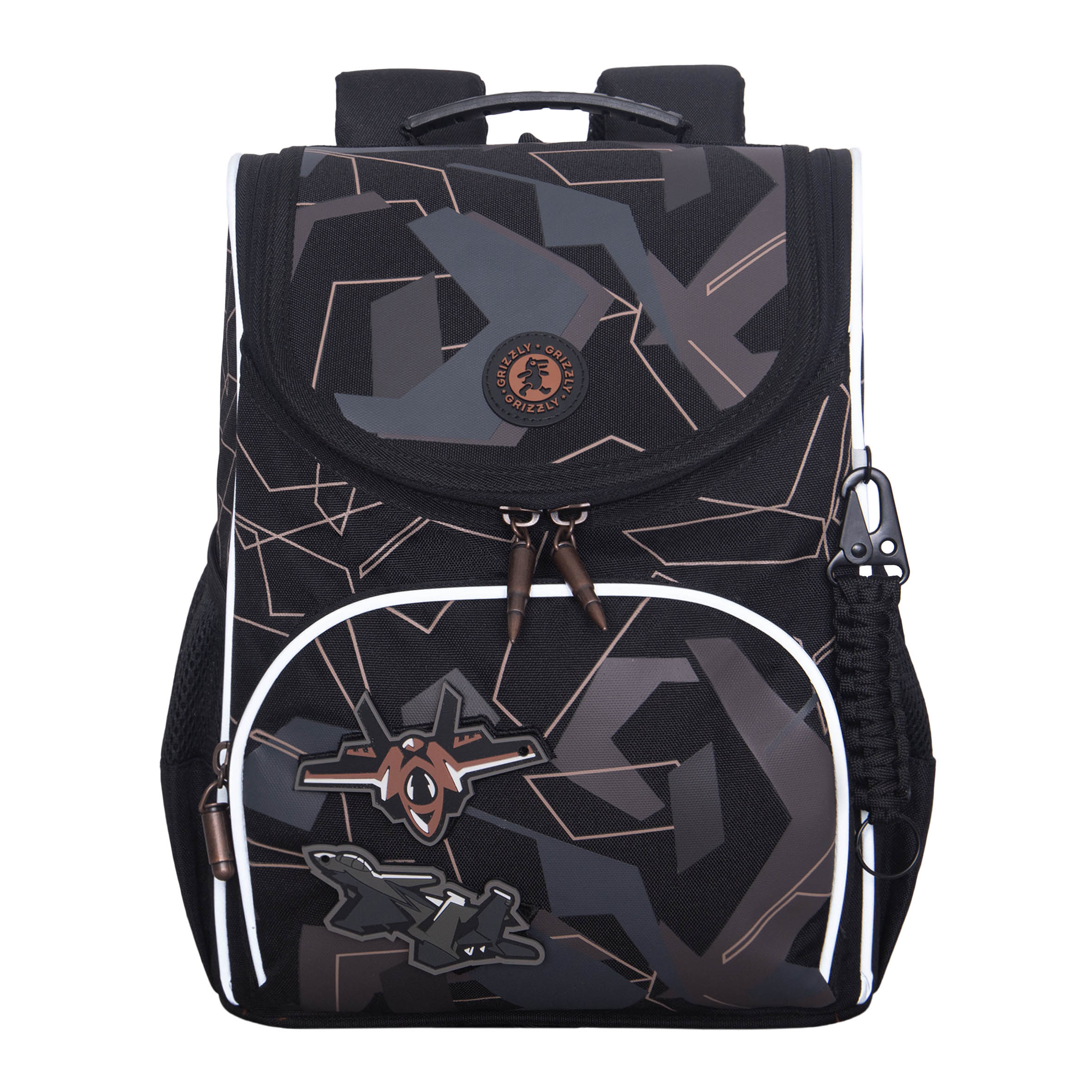 Ранец Grizzly Самолет - фото 1