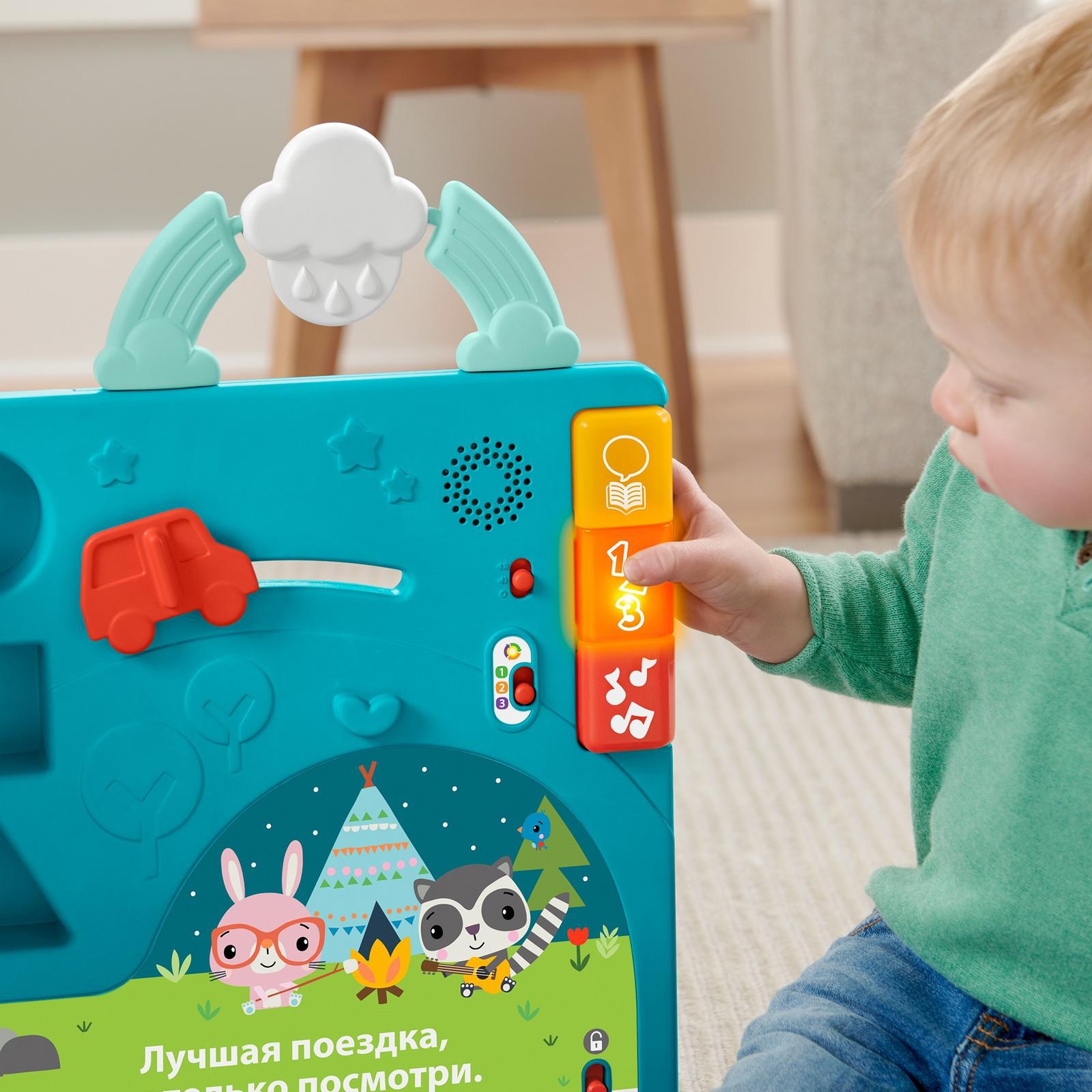 Игрушка Fisher Price книжка - фото 11