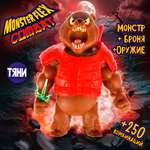 Фигурка Monster Flex Monster Flex Combat