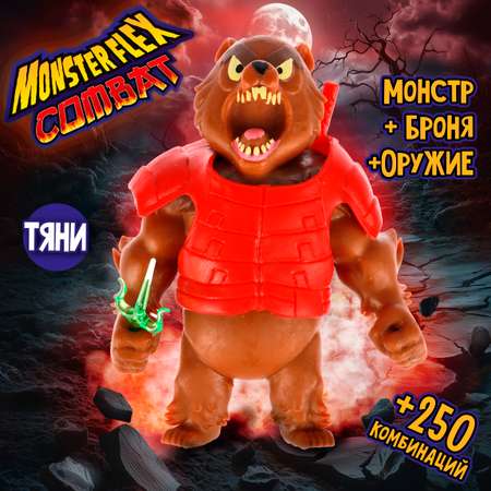Фигурка Monster Flex Monster Flex Combat