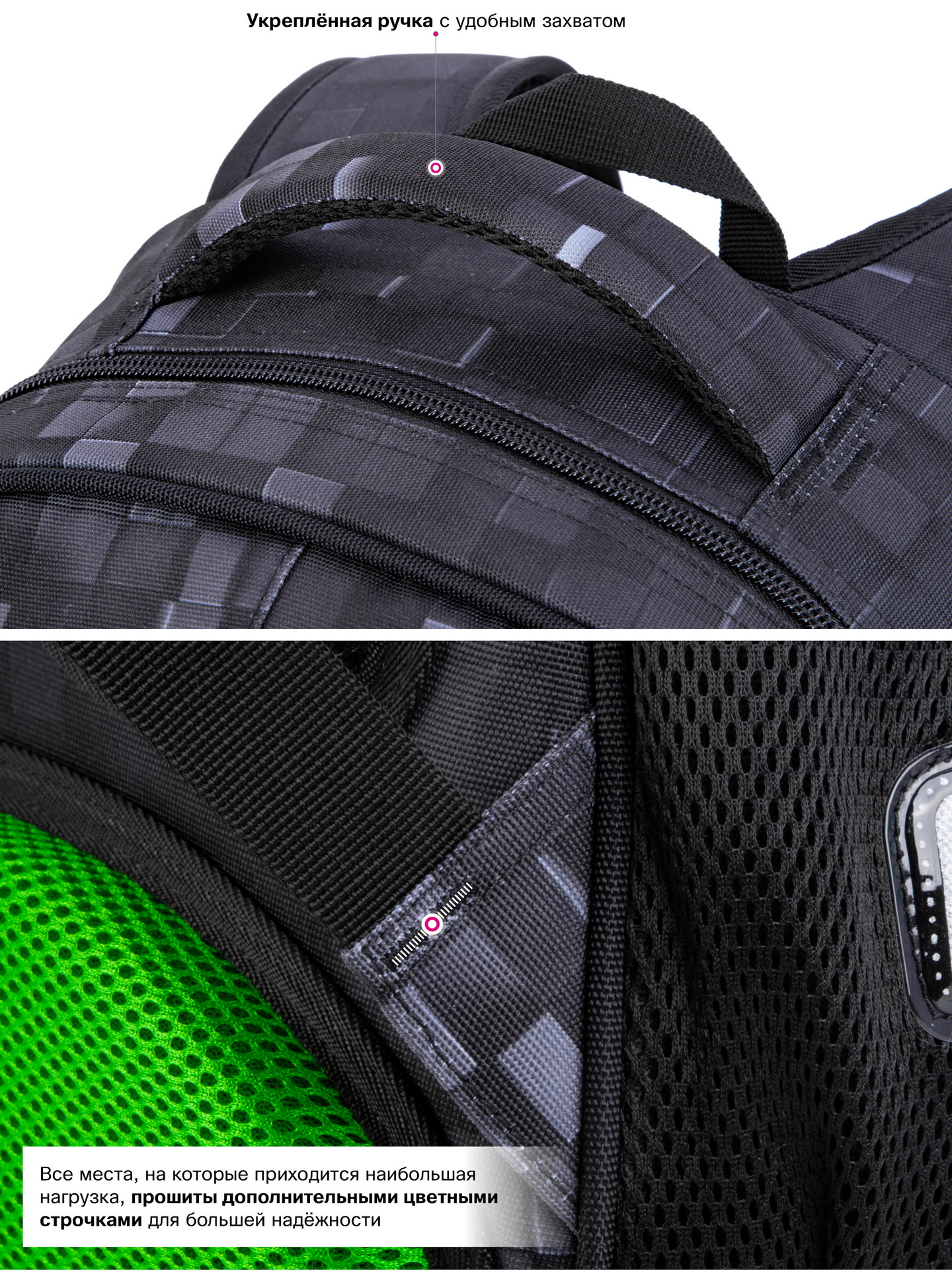 Рюкзак SkyName - фото 14