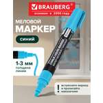 Маркеры Brauberg меловые 1 шт.