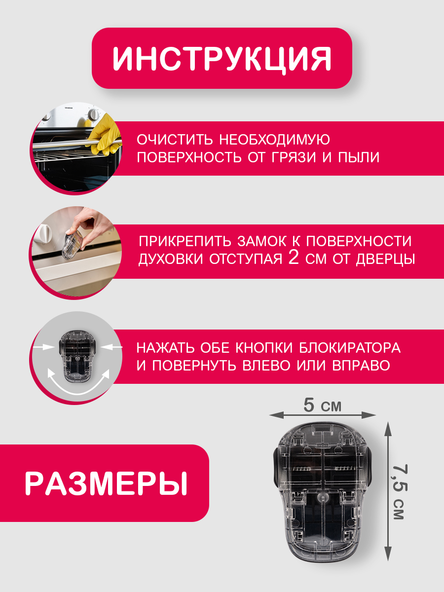 Замок HALSA - фото 3