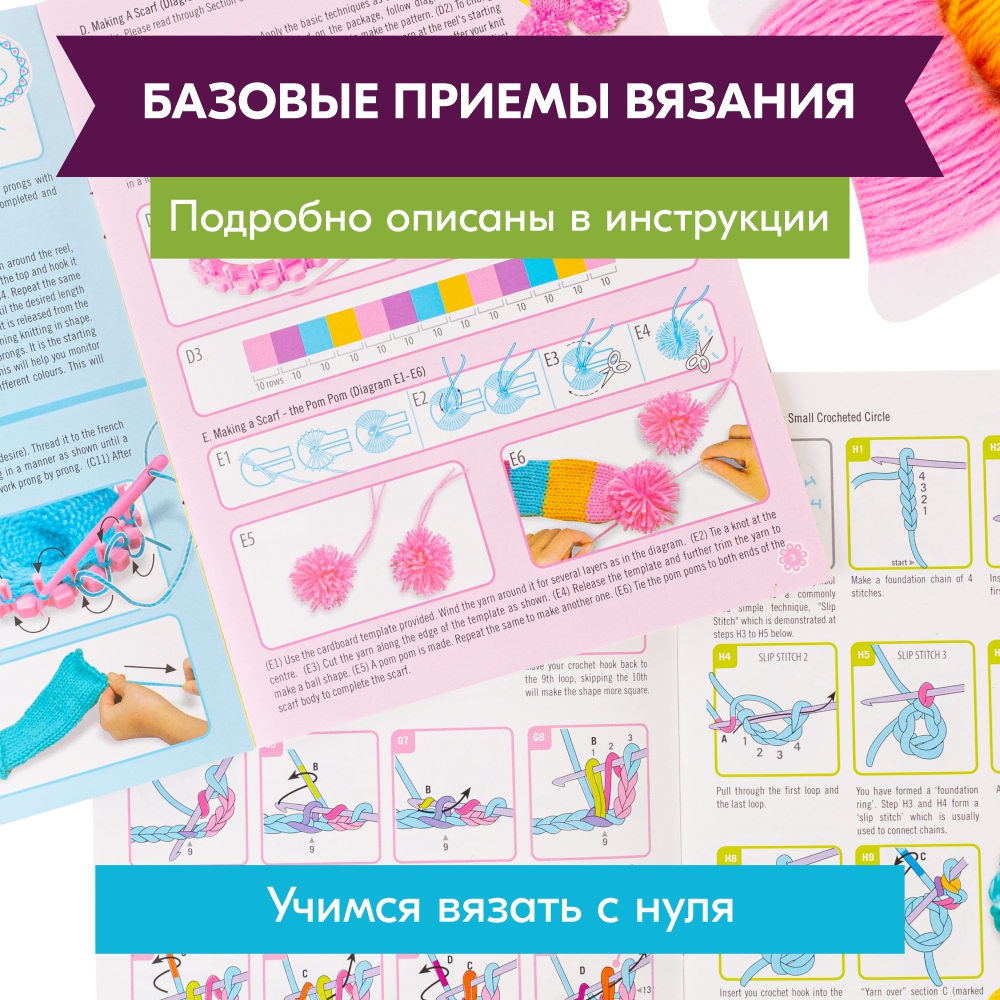 Набор для творчества 4M сборка - фото 7