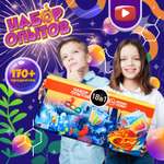 Набор для опытов WOW! HOW? 18 химических экспериментов