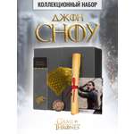 Фигурка McFarlane Toys Game of Thrones Джон Сноу