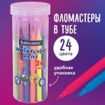 Фломастеры Brauberg 24 цв.