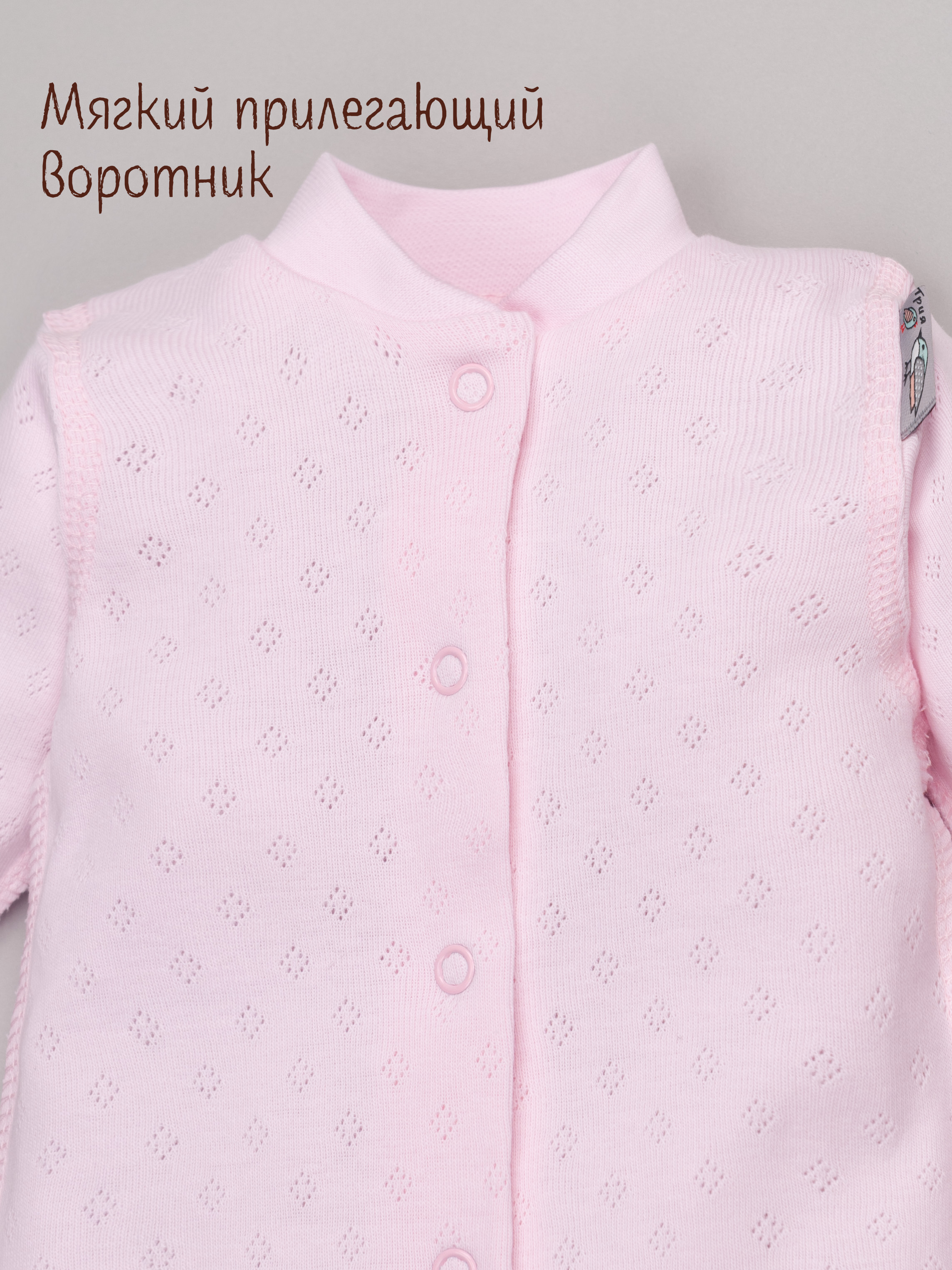 Комбинезон ТРИЯ 1015 ажурная рибана НВ розовый - фото 4