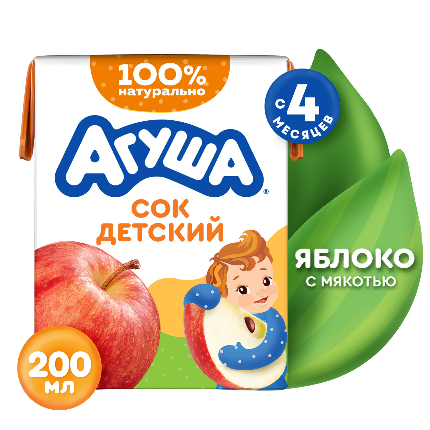 Сок Агуша Яблоко с 4 мес 0.2 л - фото 1