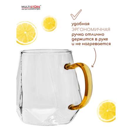 Кружки стеклянные с двойными стенками Multistore 2 шт. 300 мл
