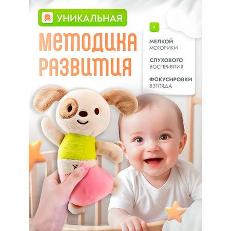 Игрушка SHARKTOYS погремушка