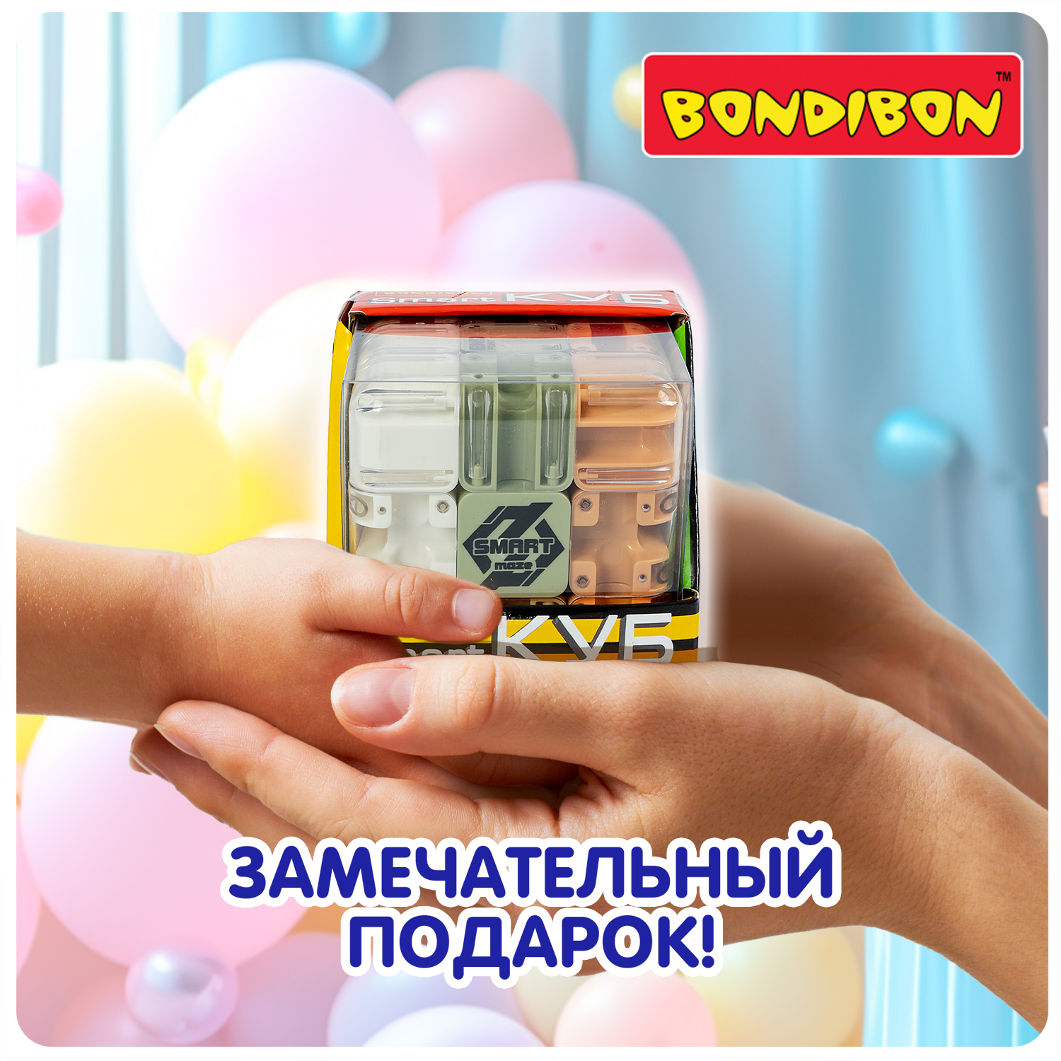 Настольная игра Bondibon Головоломка 3D Smart КУБ - фото 11