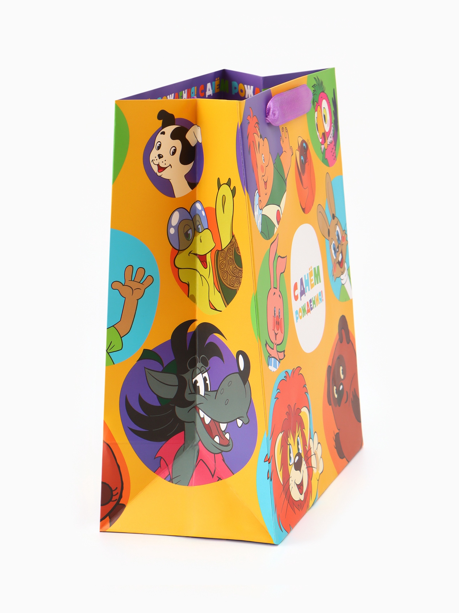 Пакет ламинированный Союзмультфильм С Днём рождения 23х27х115 см Союзмультфильм - фото 3