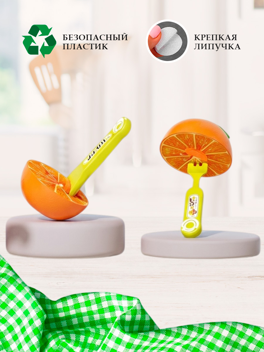 Игрушка TIPTOPOLIS Набор Апельсин на липучке 3 предм. - фото 3
