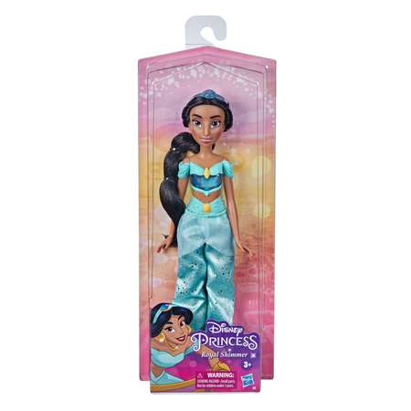 Кукла модельная Disney Princess