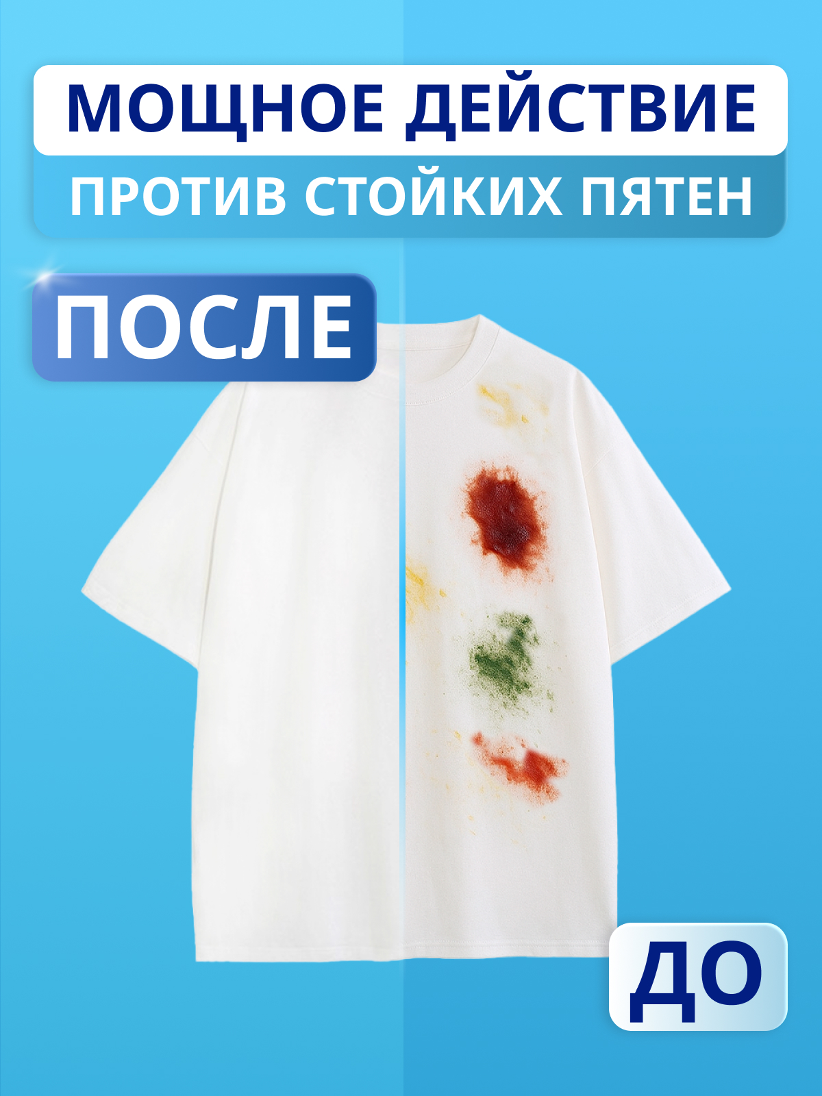 Гель для стирки Reva Care универсальный гипоаллергенный 3 л - фото 3