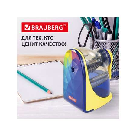 Точилка Brauberg