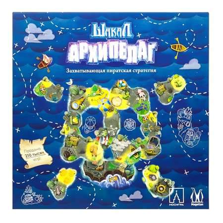 Настольная игра Magellan Шакал Архипелаг