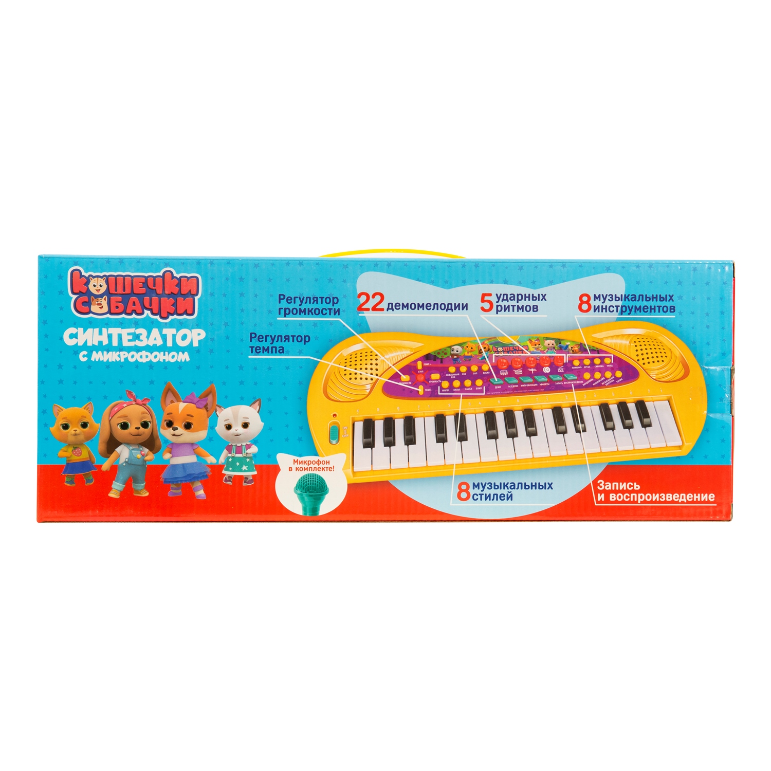Игрушка музыкальная Кошечки-собачки микрофон - фото 4